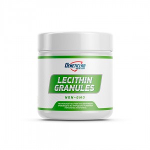 Lecithin Granules (200г)