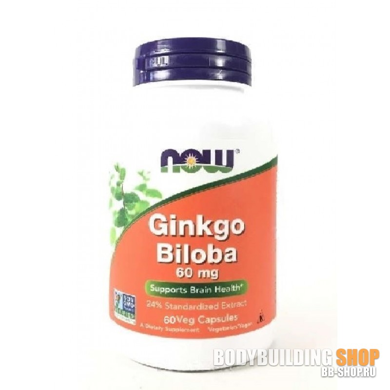 Гинкго билоба купить в аптеке. Now foods Ginkgo Biloba 60 мг. (60 Капс. Now foods Ginkgo Biloba 120 MG (50 капс.). Гинкго билоба айхерб капсулы. Гинкго билоба, 40 мг, 30 шт, капсулы.