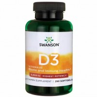 Vitamin D3 (250капс)
